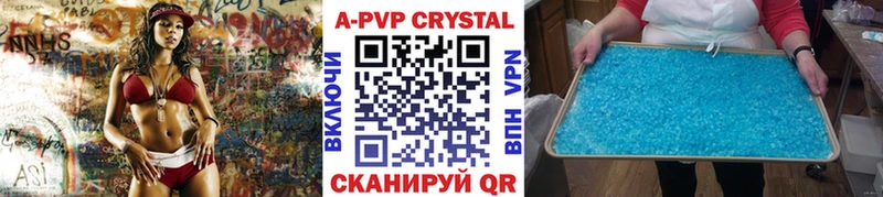 A-PVP СК КРИС Питкяранта
