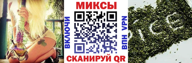 Купить закладки  Питкяранта  БУТИРАТ BDO 33% 