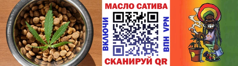 Canna-Cookies конопля  Купить  Питкяранта 