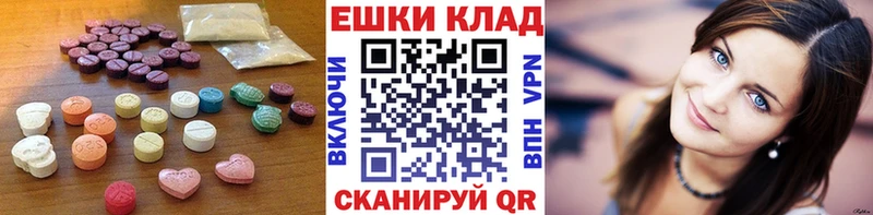 Ecstasy Punisher  Купить где  Питкяранта 