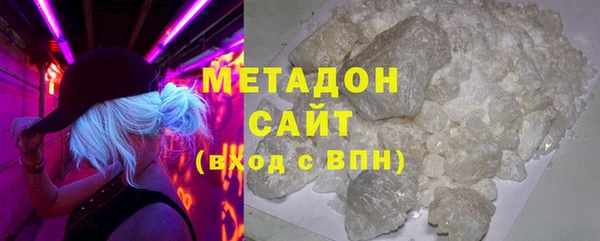 mdma Яровое