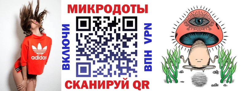 Псилоцибиновые грибы прущие грибы  Купить  Питкяранта 